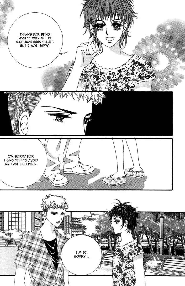 Nice Guy Syndrome Chapter 33 32